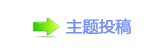 ⥙傟楟❔몋字隙疘
